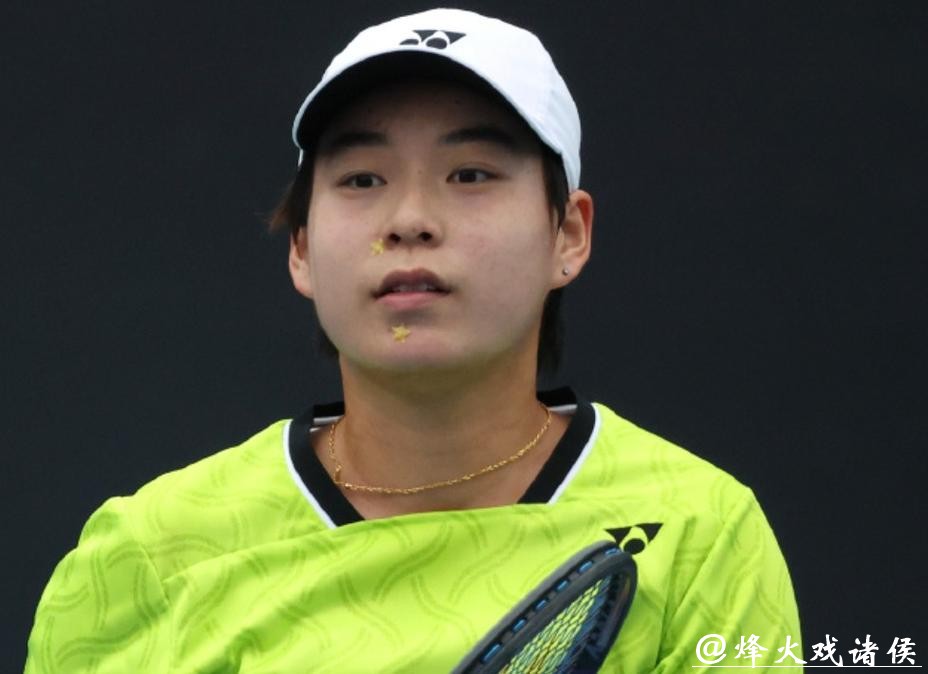 白卓璇闯入澳网女单第二轮 白卓璇闯入澳网女单第二轮