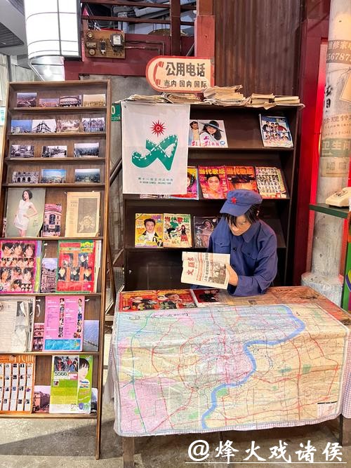 走进报刊亭承载的温暖记忆 走进报刊亭承载的温暖记忆