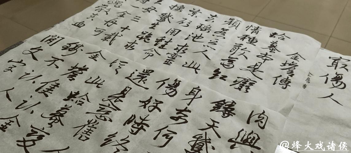 连夺四金,创造历史!世界“蛙王”,来自中国 连夺四金,创造历史!世界“蛙王”,来自中国